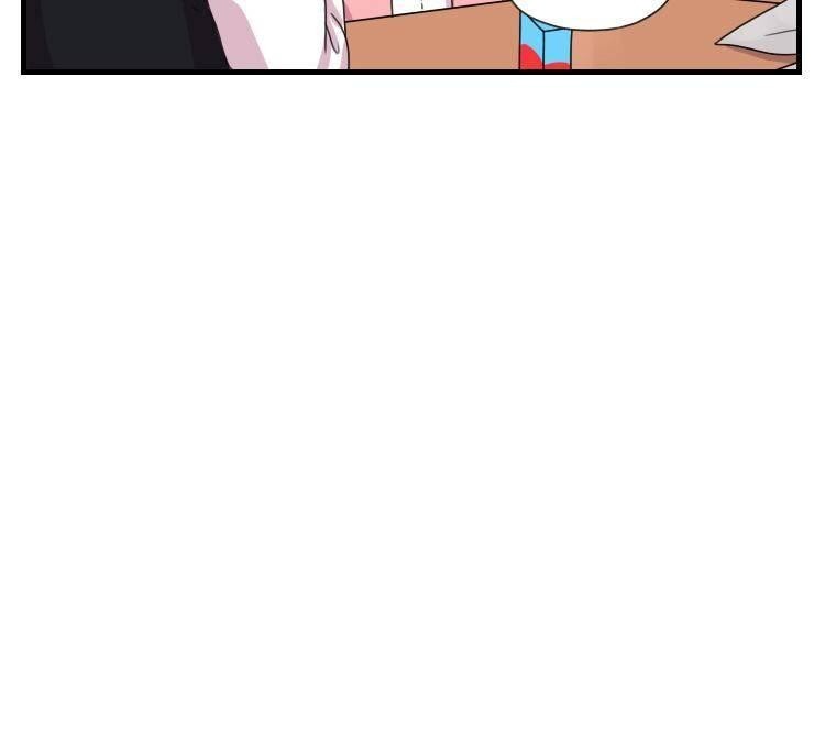 Capitulo 13 page 12