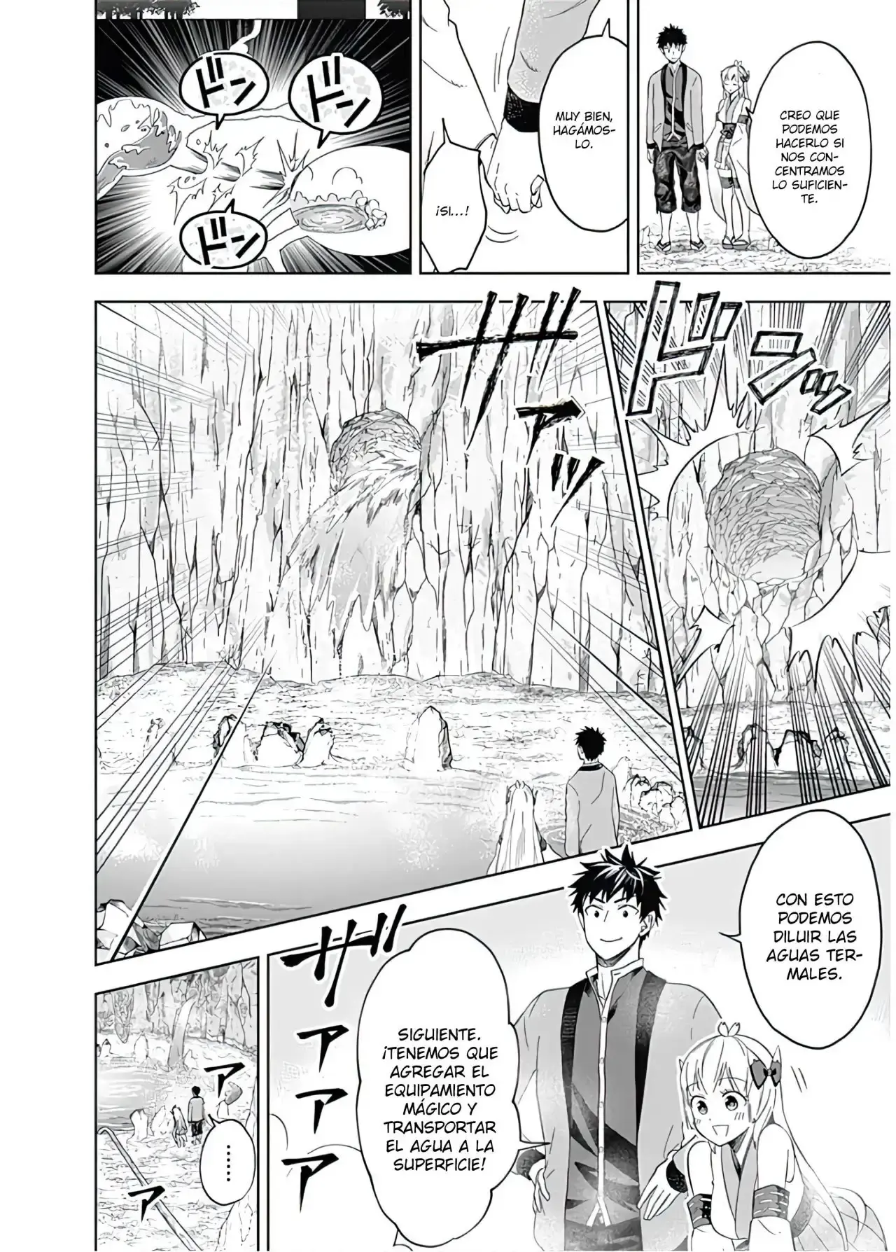 Capitulo 78 page 7