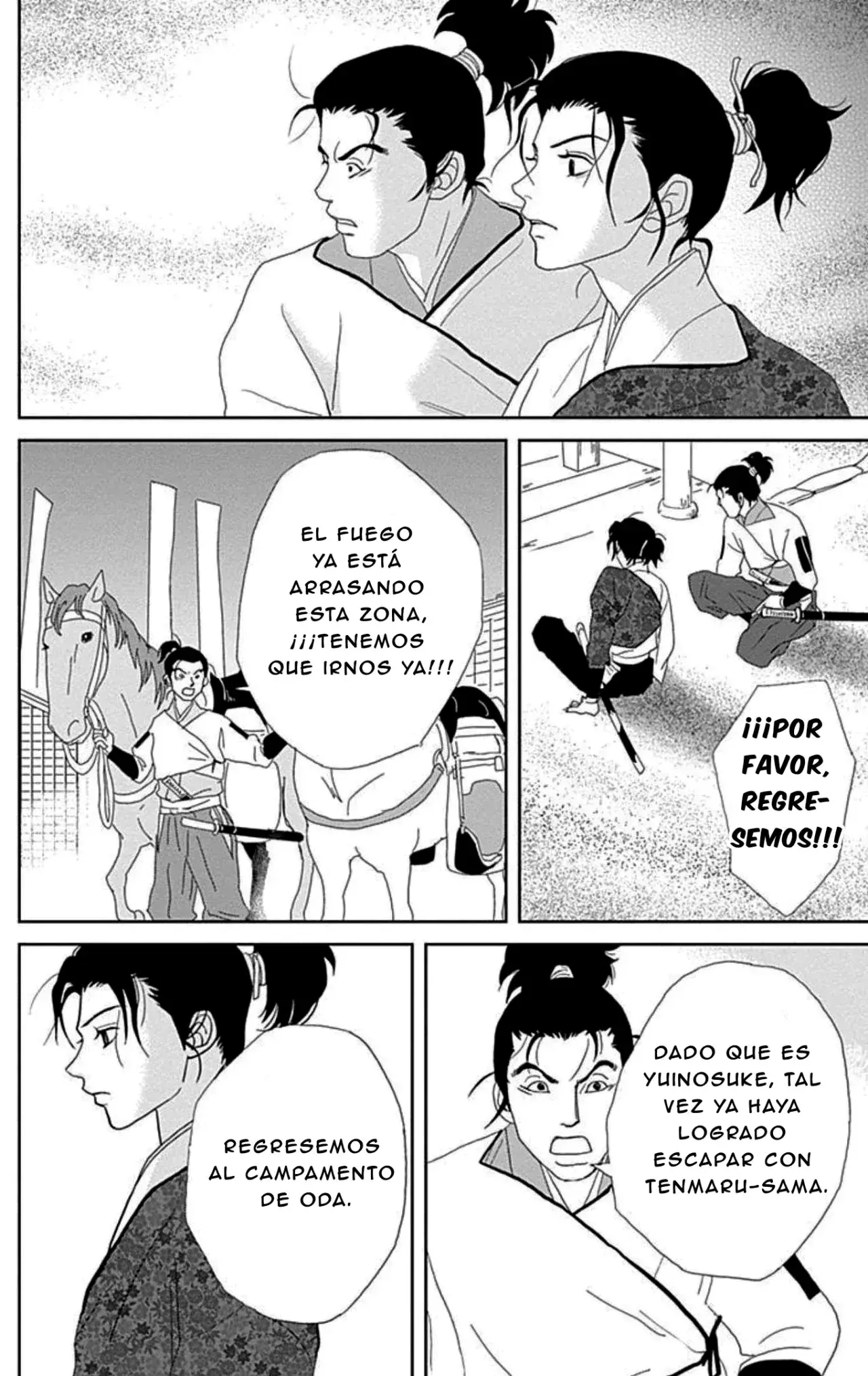 Capitulo 108 page 5