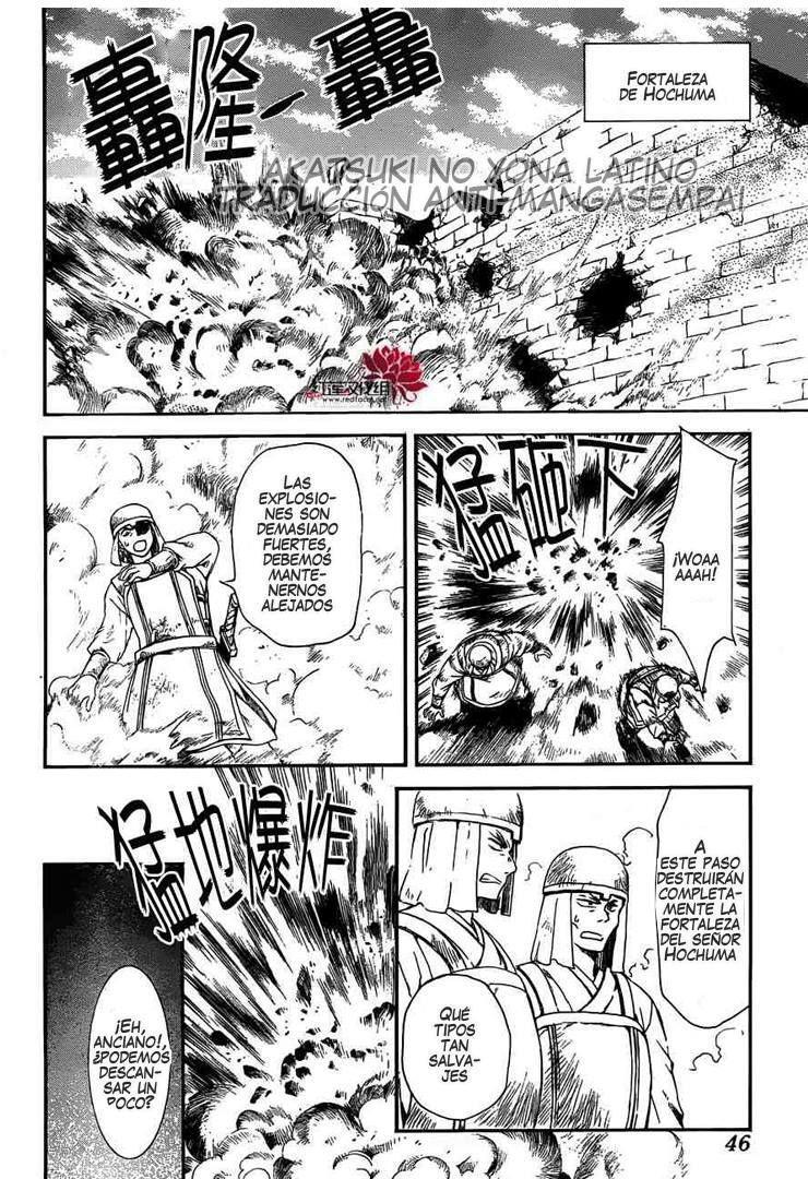 Capitulo 118 page 4
