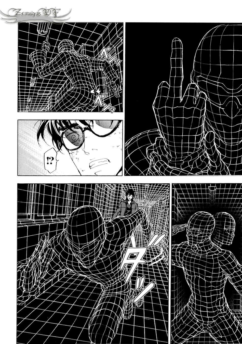 Capitulo 118 page 7