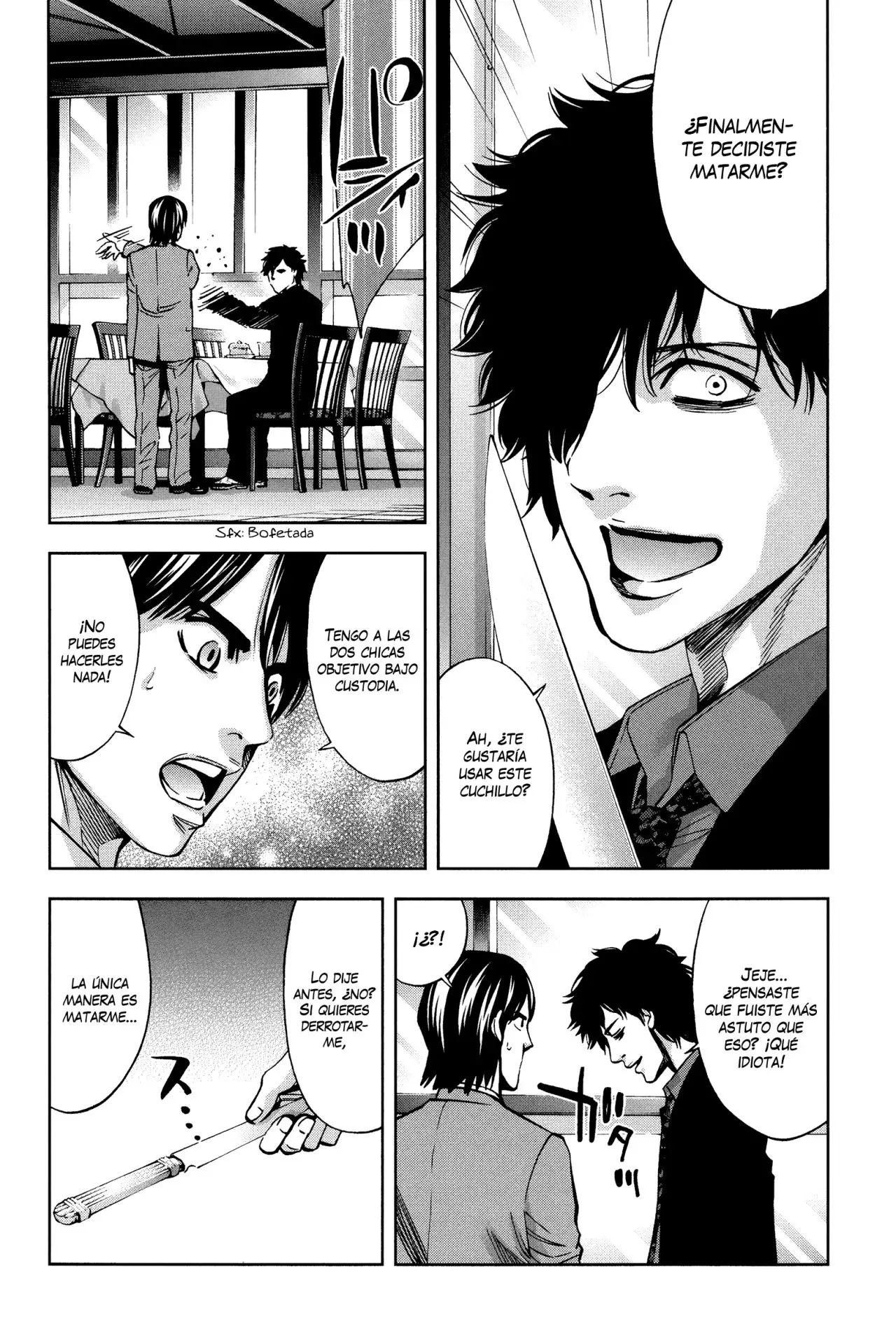 Capitulo 17 page 20