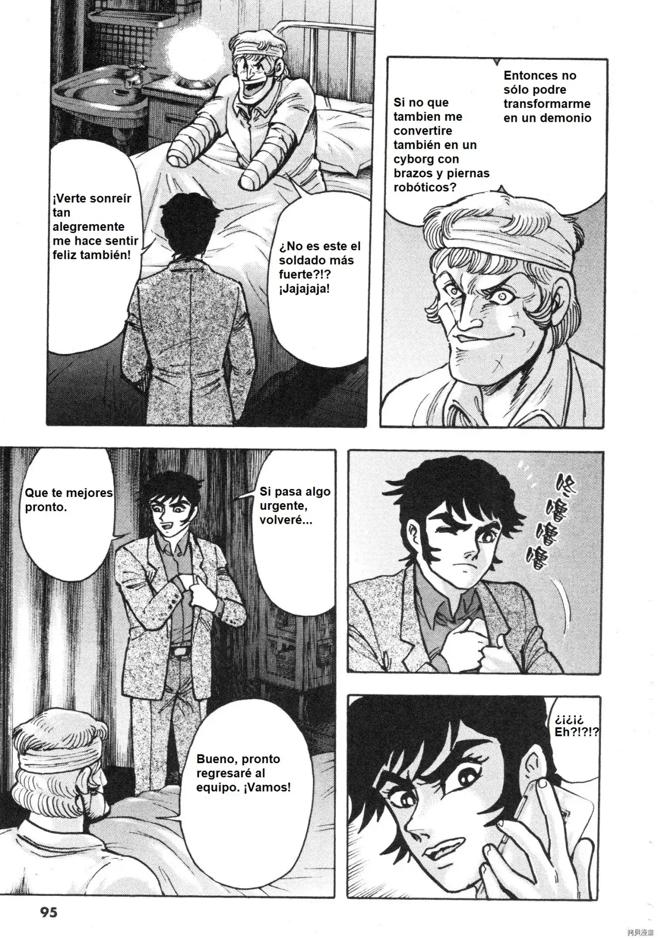 Capitulo 83 page 11