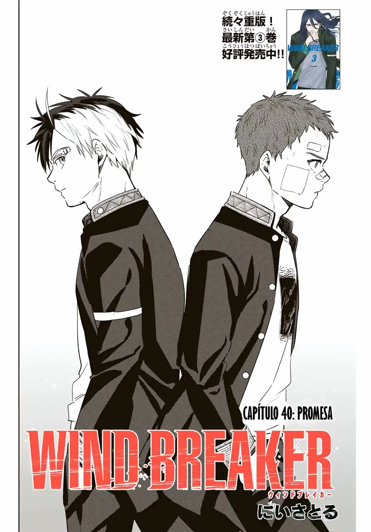 Capitulo 40 page 1
