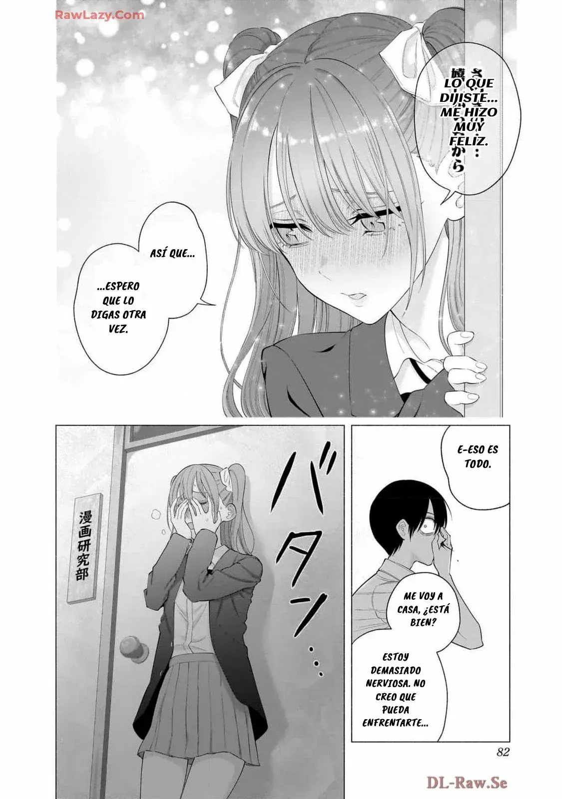 Capitulo 171 page 19