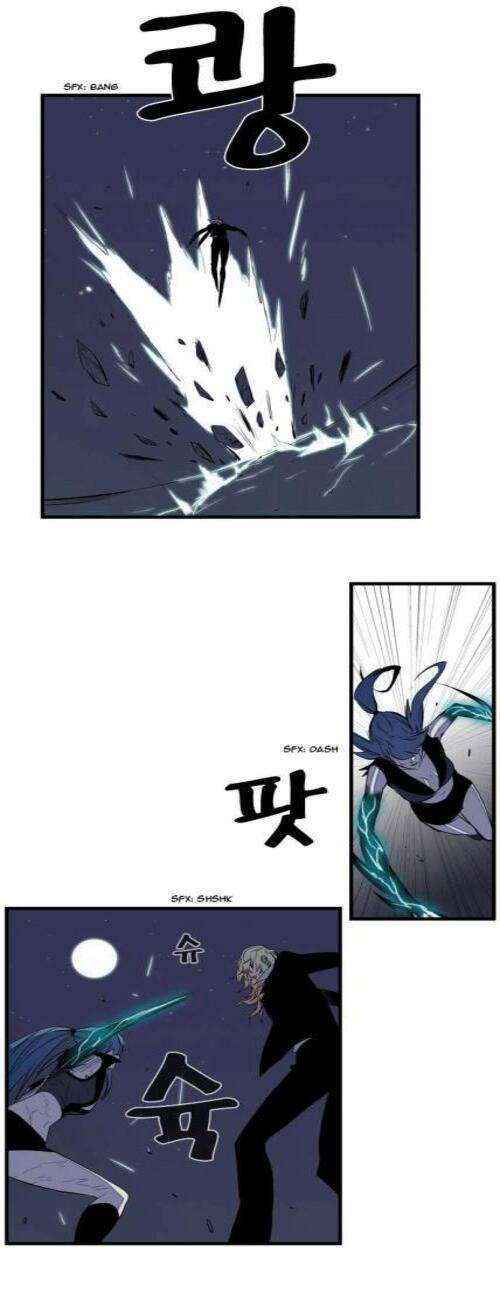 Capitulo 76 page 20