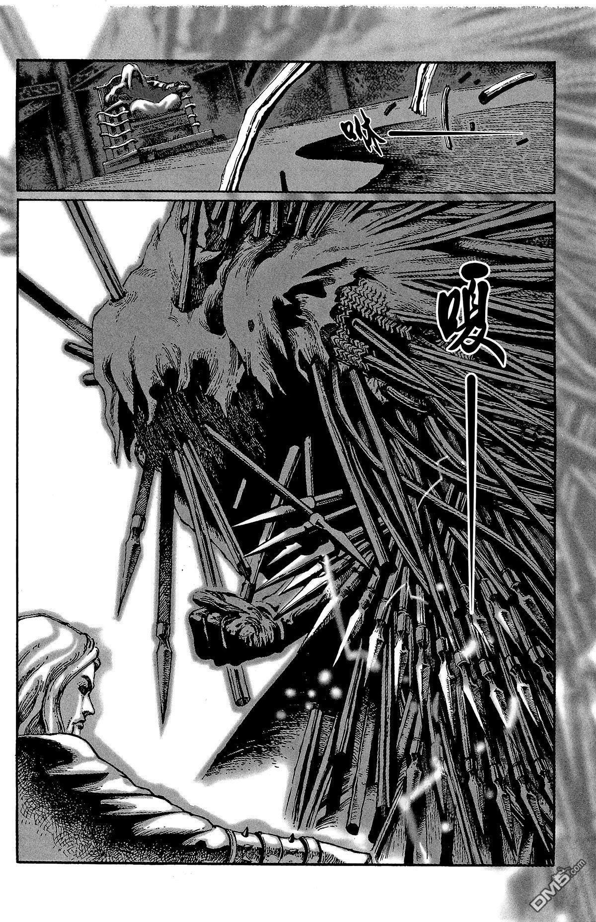 Capitulo 1 page 29