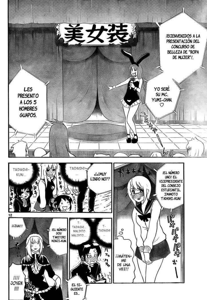 Capitulo 128 page 12