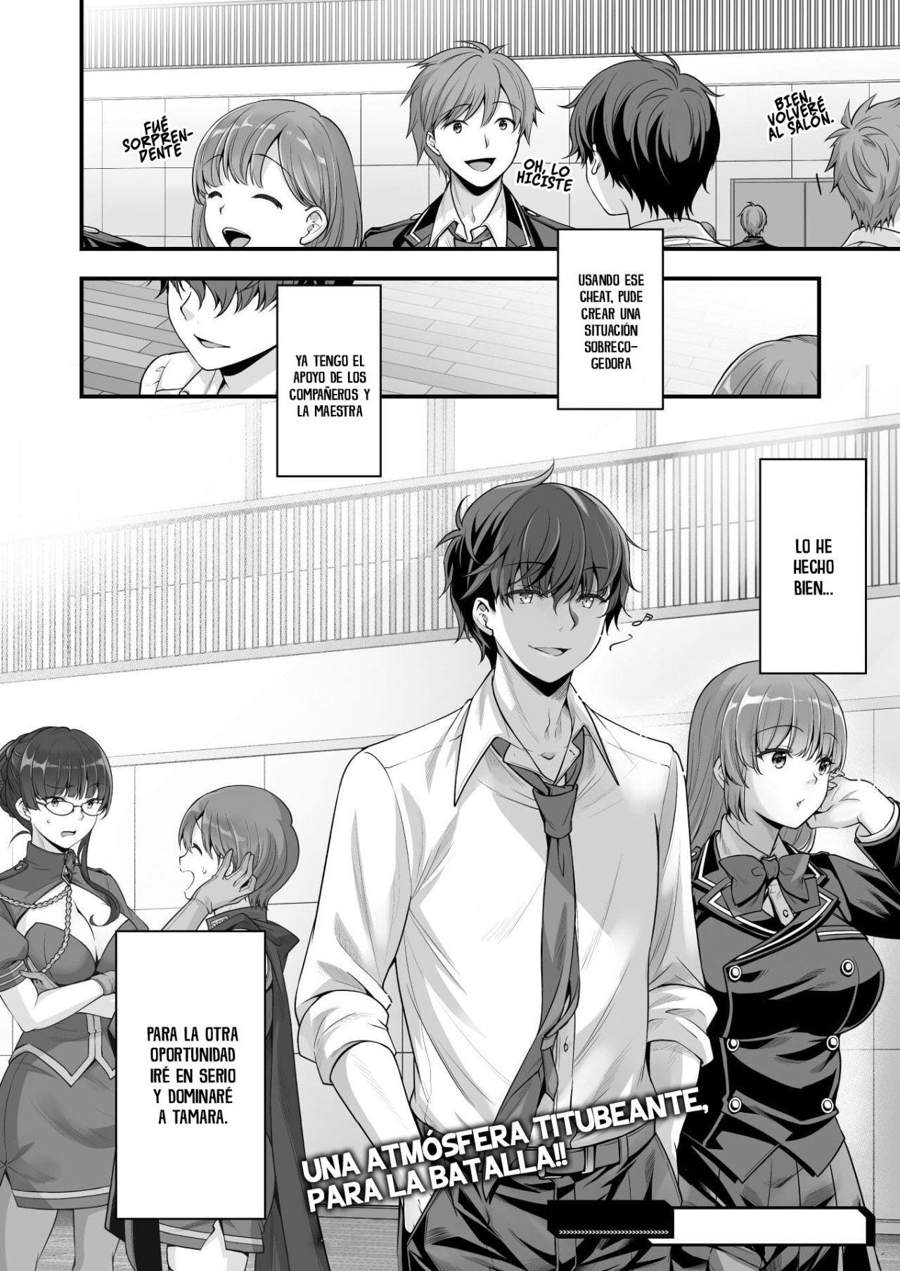 Capitulo 11 page 22