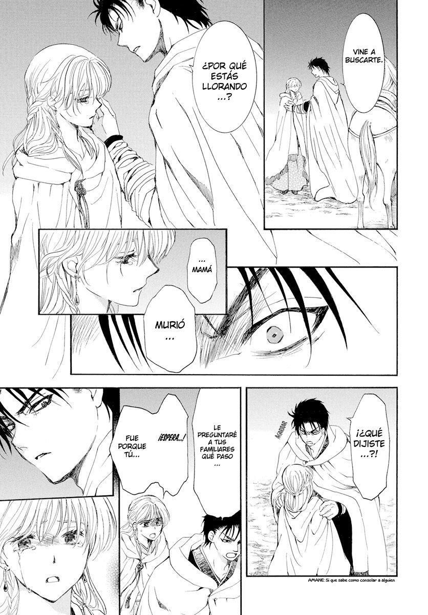Capitulo 193 page 16