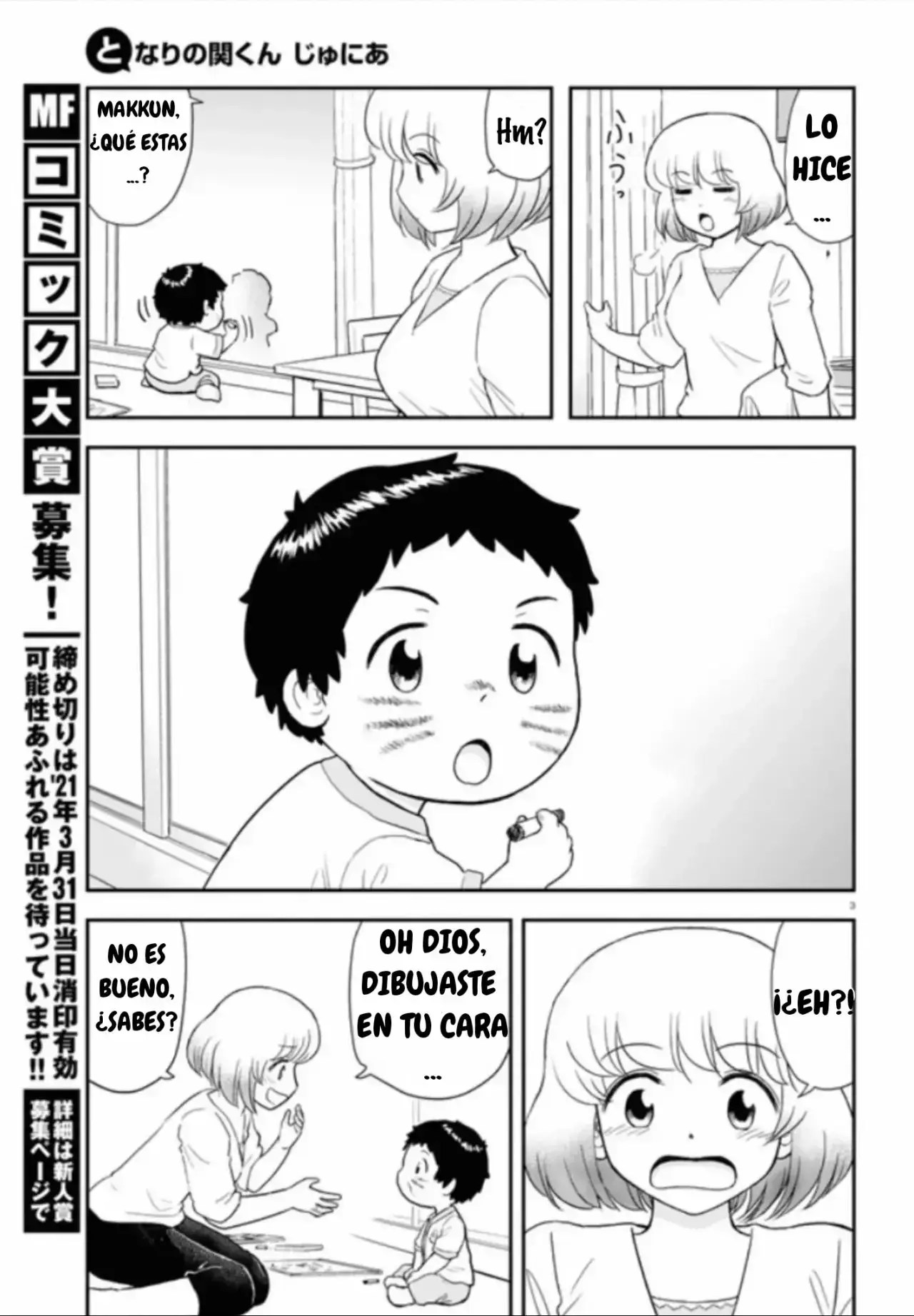 Capitulo 5 page 5
