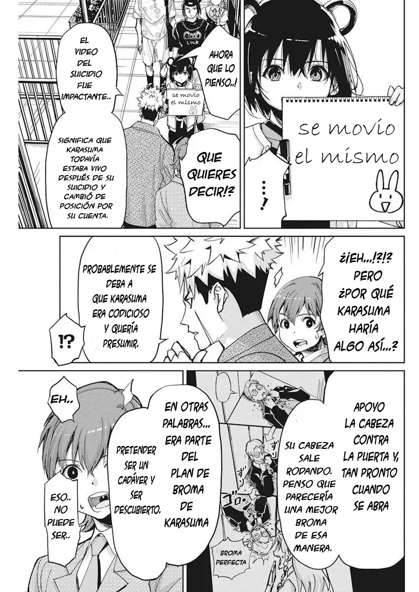 Capitulo 7 page 14