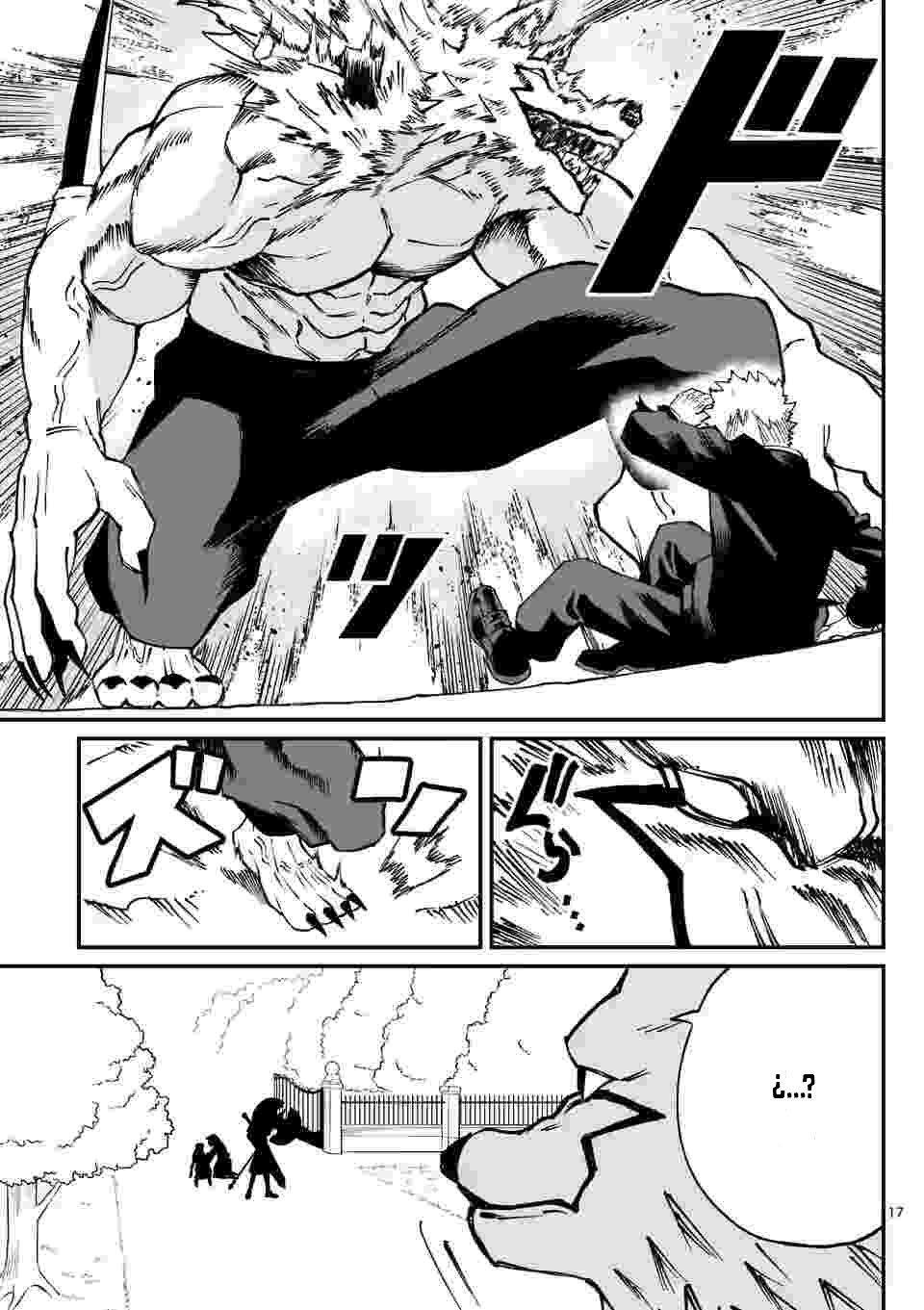 Capitulo 5 page 17