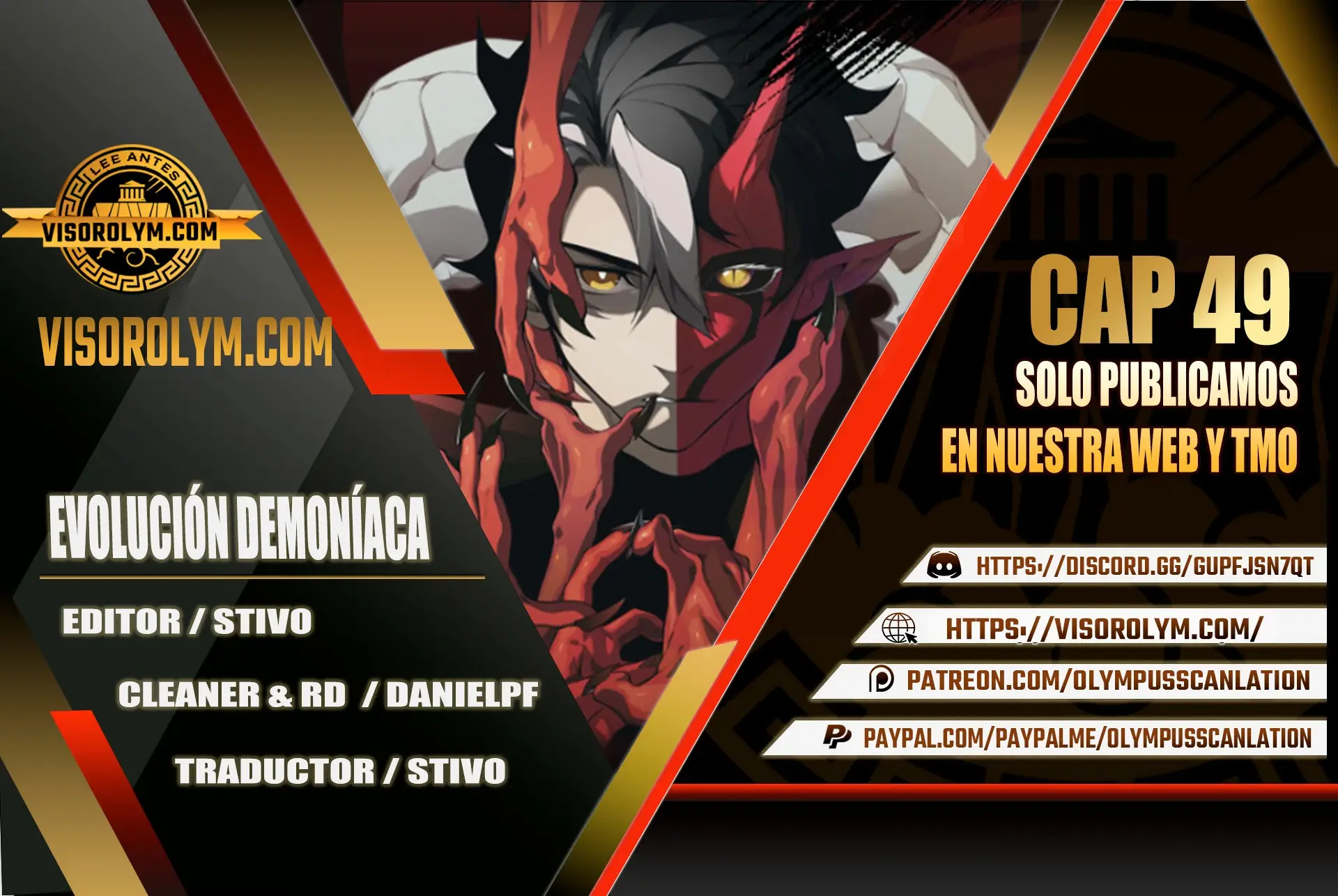 Capitulo 49 page 1