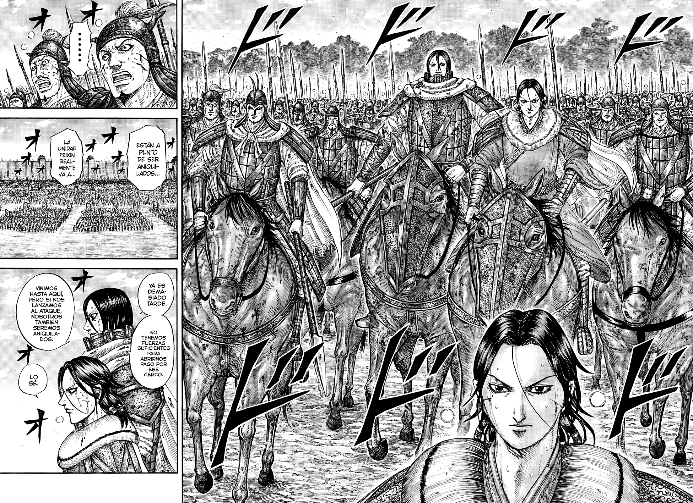 Kingdom — Capítulo 880 — Página 12