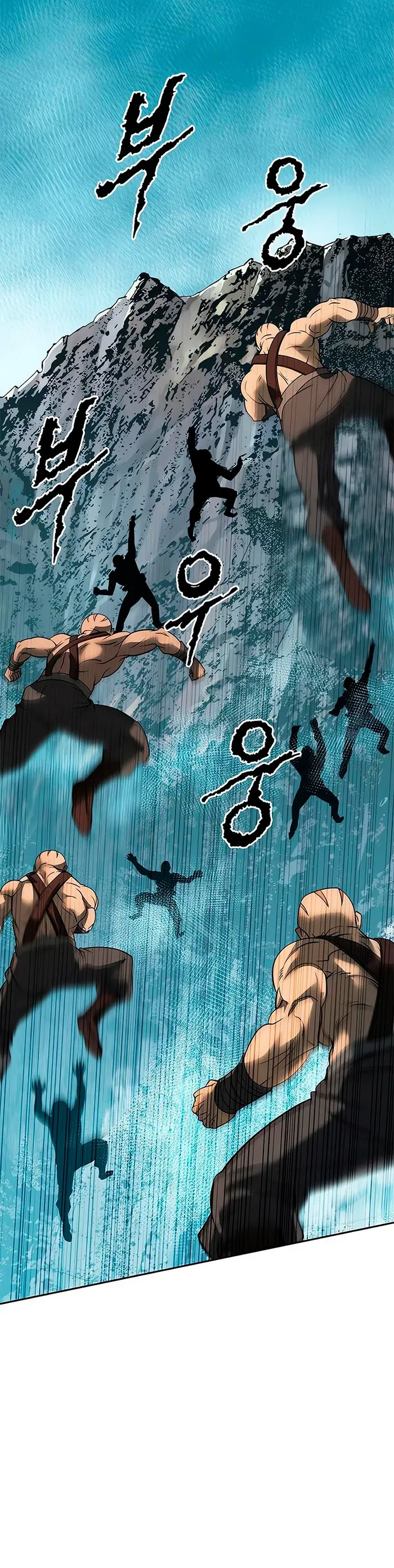 Capitulo 82 page 50