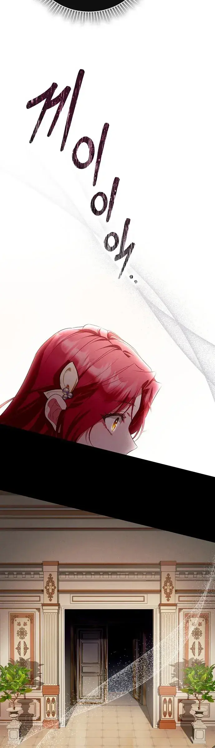 Capitulo 1 page 24