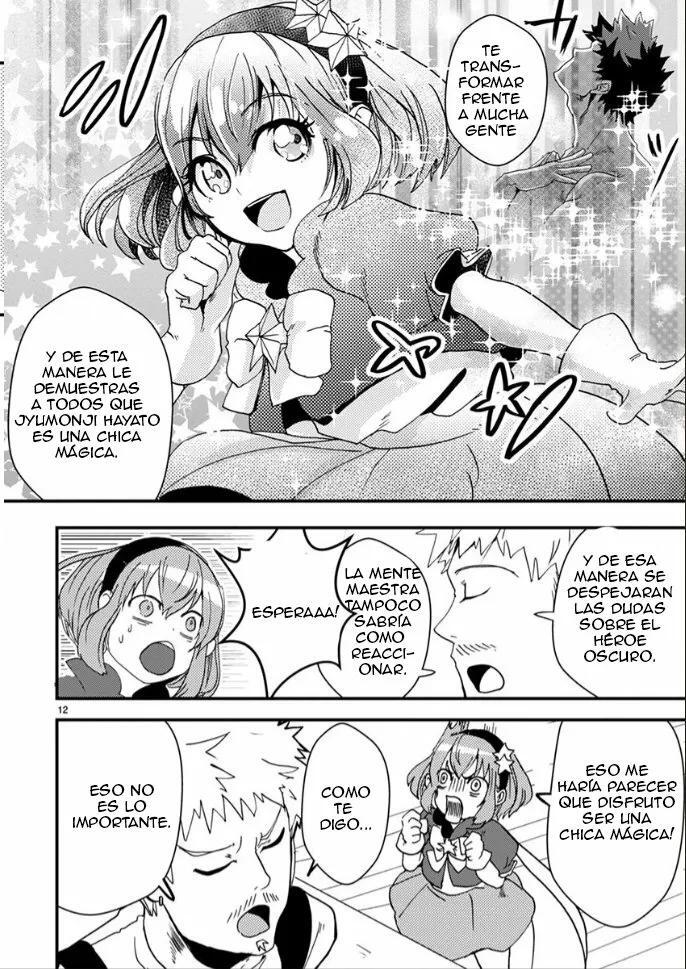 Capitulo 32 page 17
