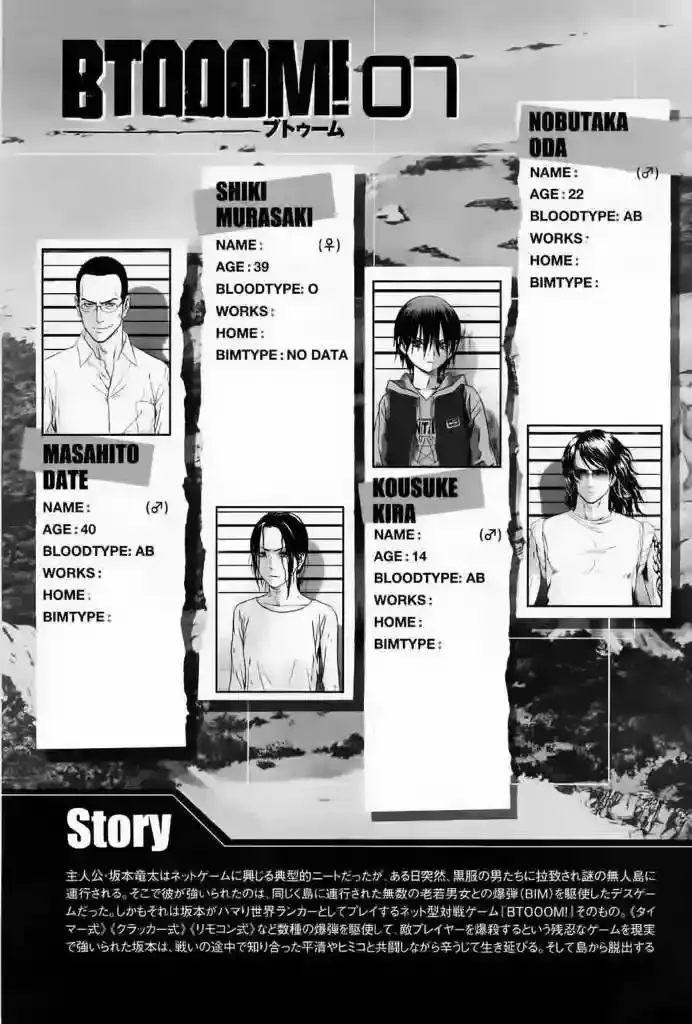 Capitulo 42 page 8
