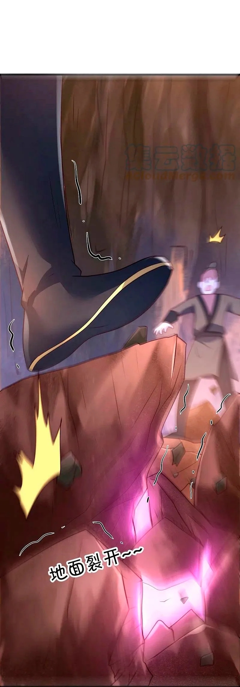Capitulo 480 page 39