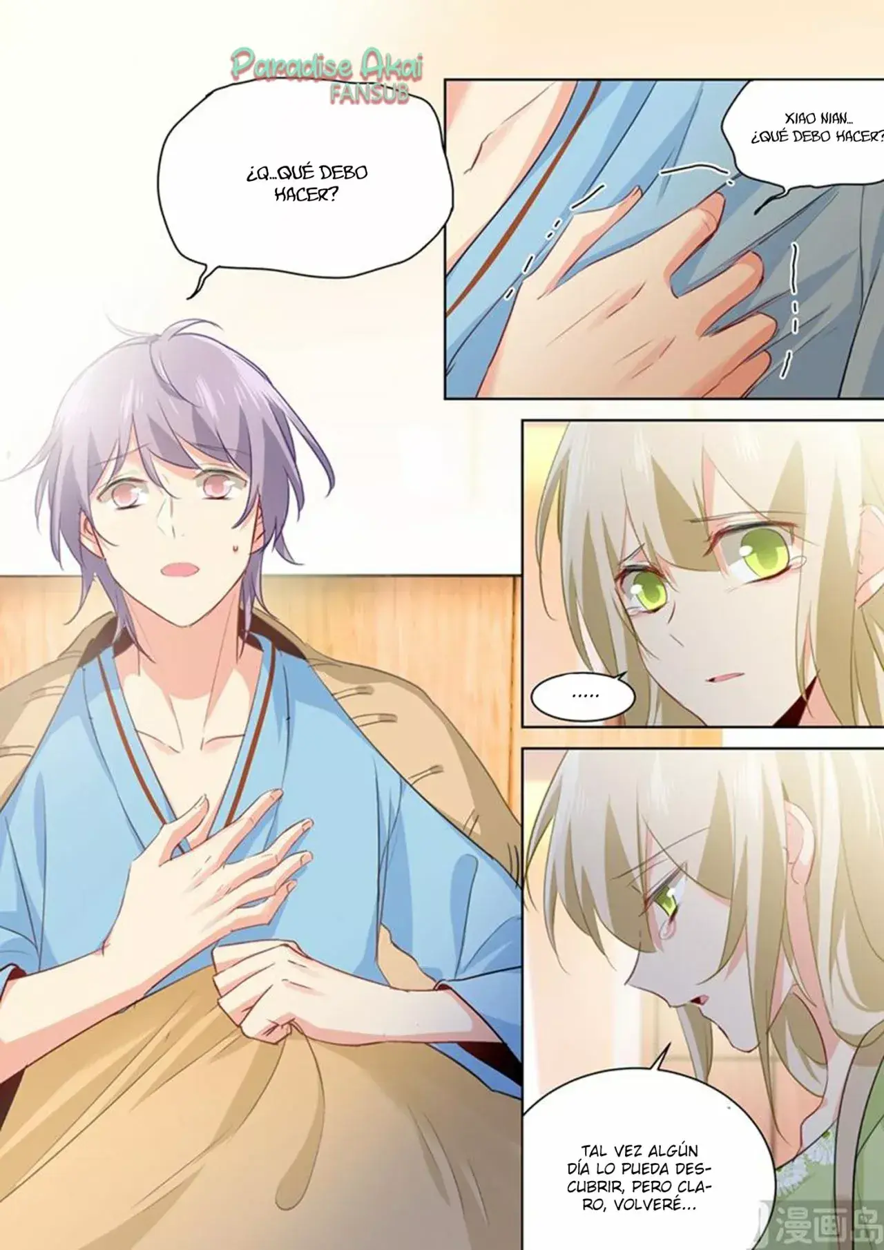 Capitulo 261 page 12