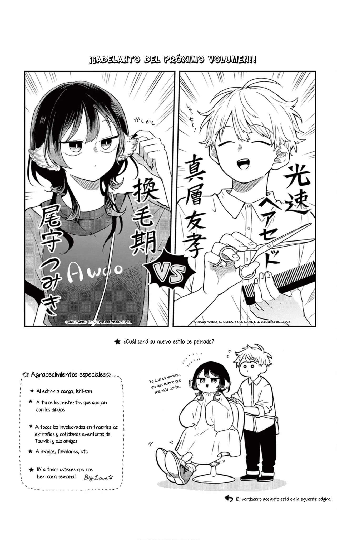 Capitulo 31.5 page 22