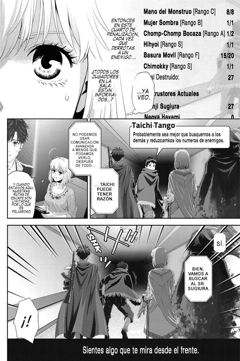 Capitulo 93 page 7