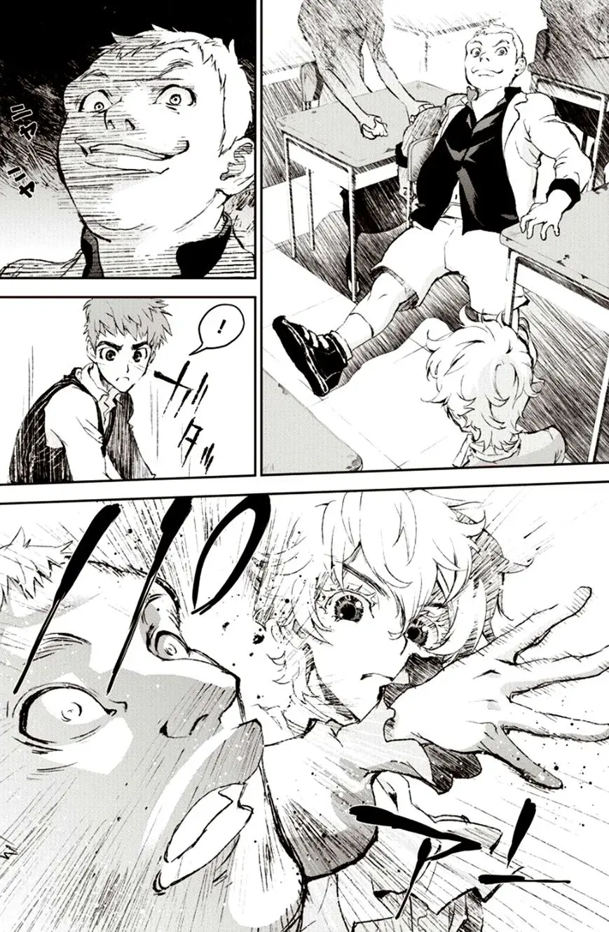 Capitulo 1 page 19
