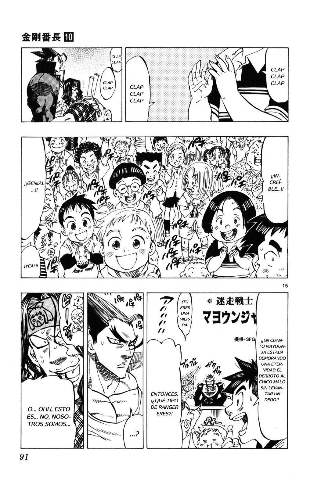Capitulo 90 page 16