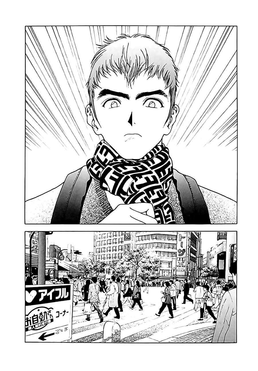 Capitulo 91 page 6