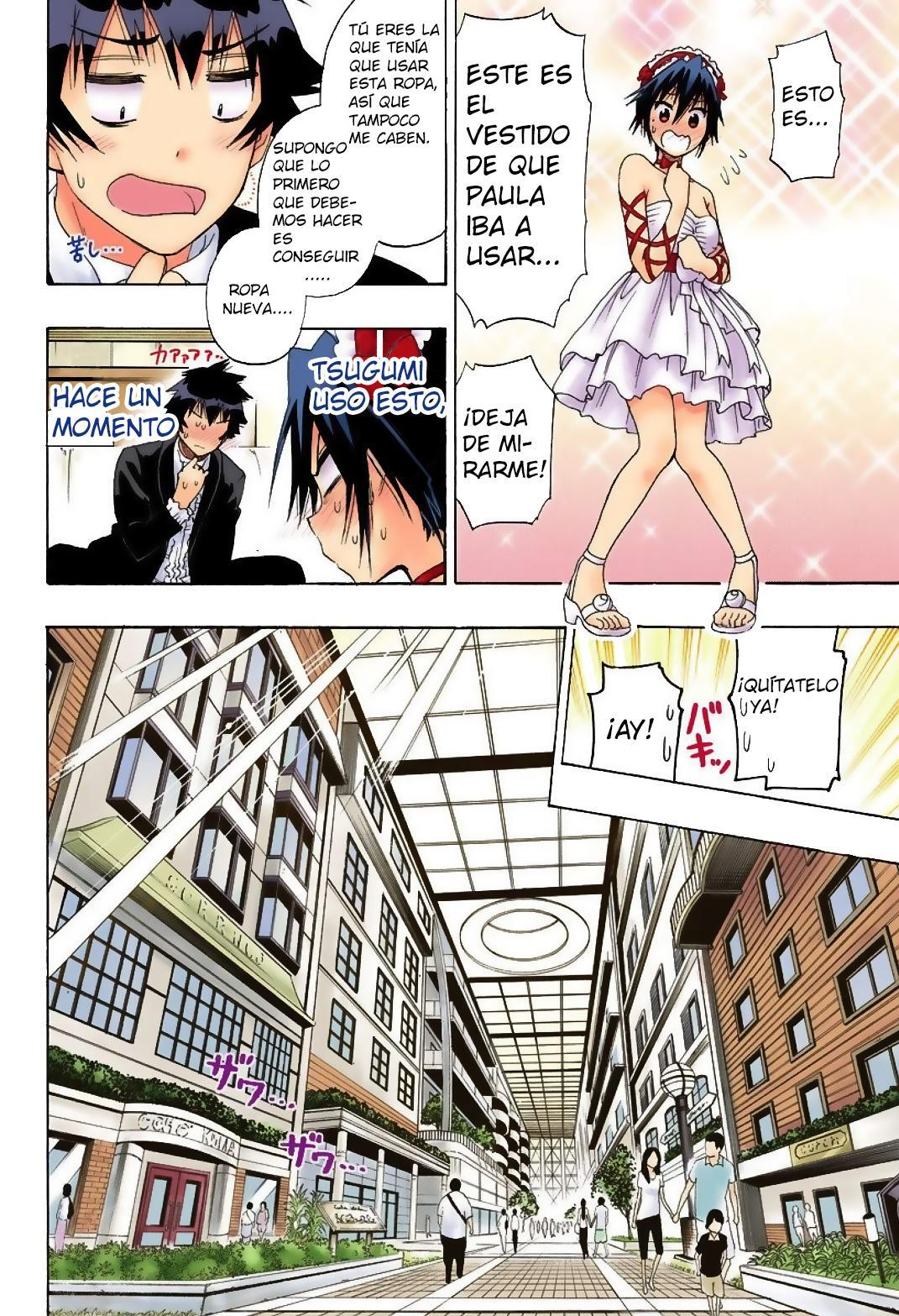 Capitulo 124.05 page 10