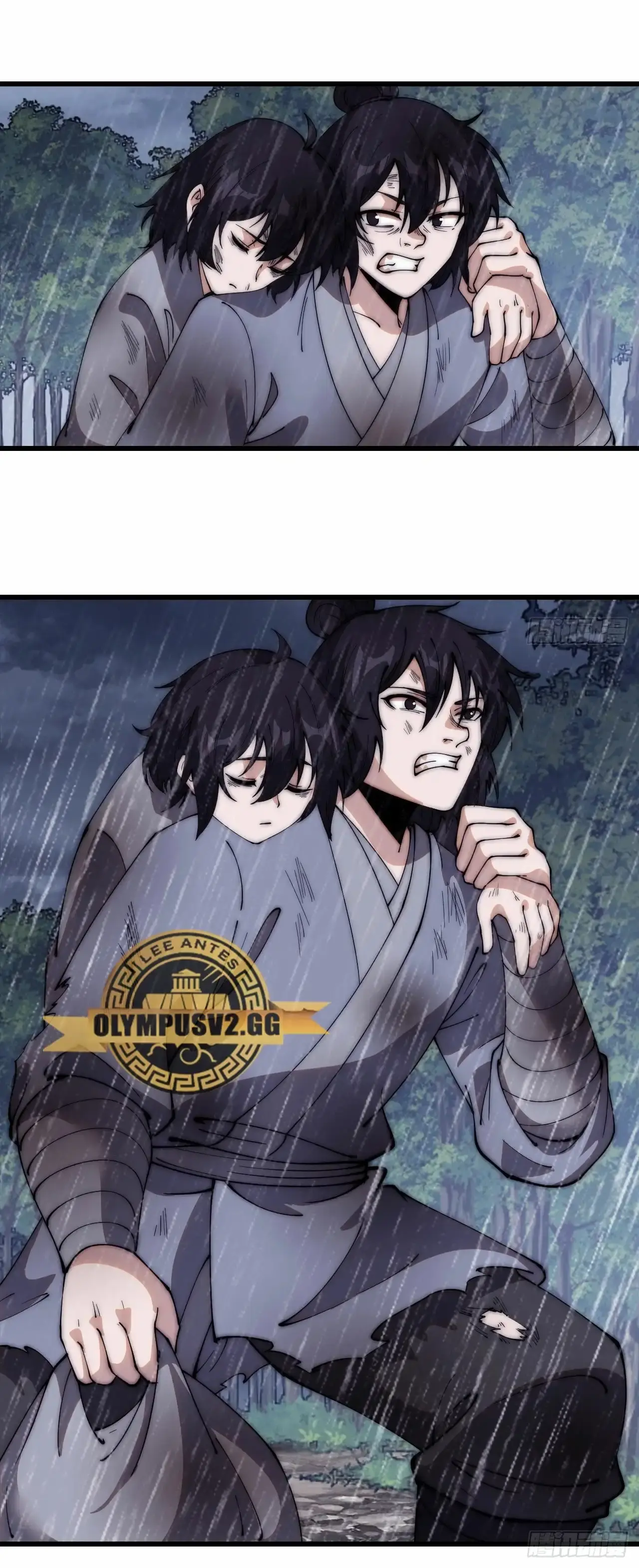 Capitulo 542 page 13