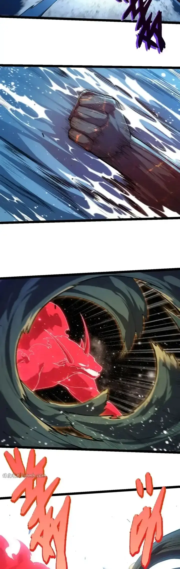 Capitulo 502 page 8