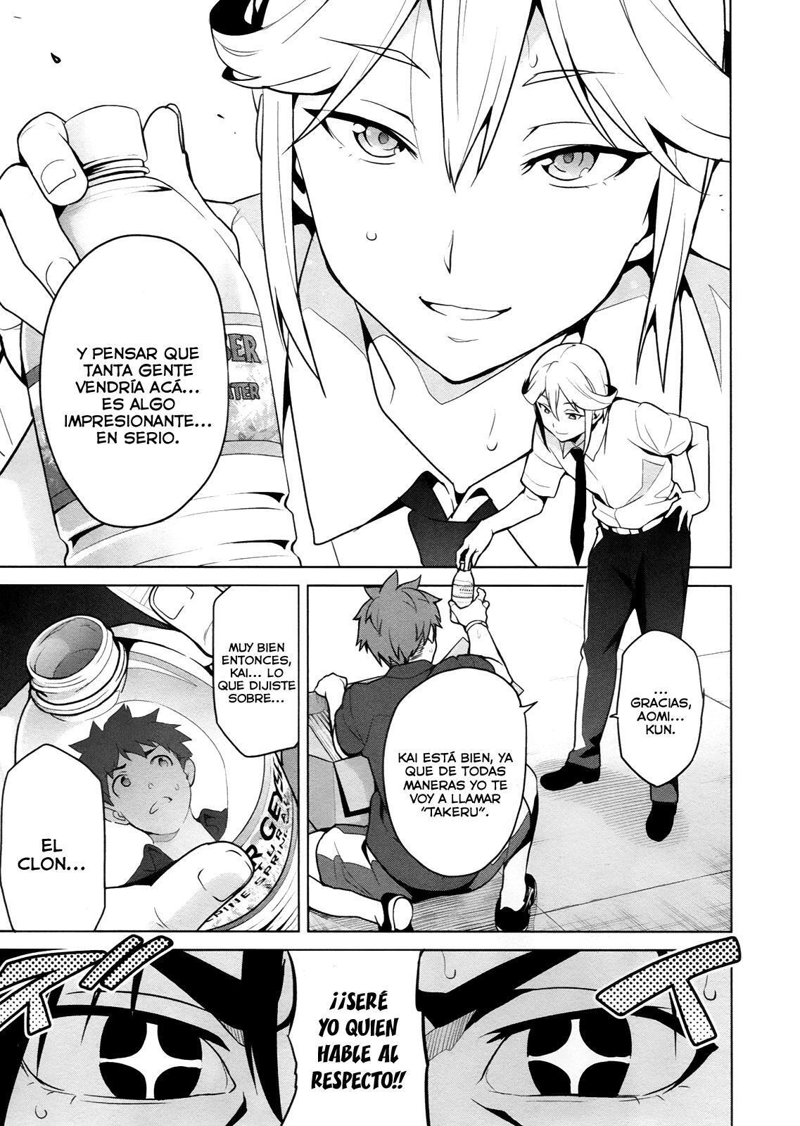 Capitulo 61 page 3