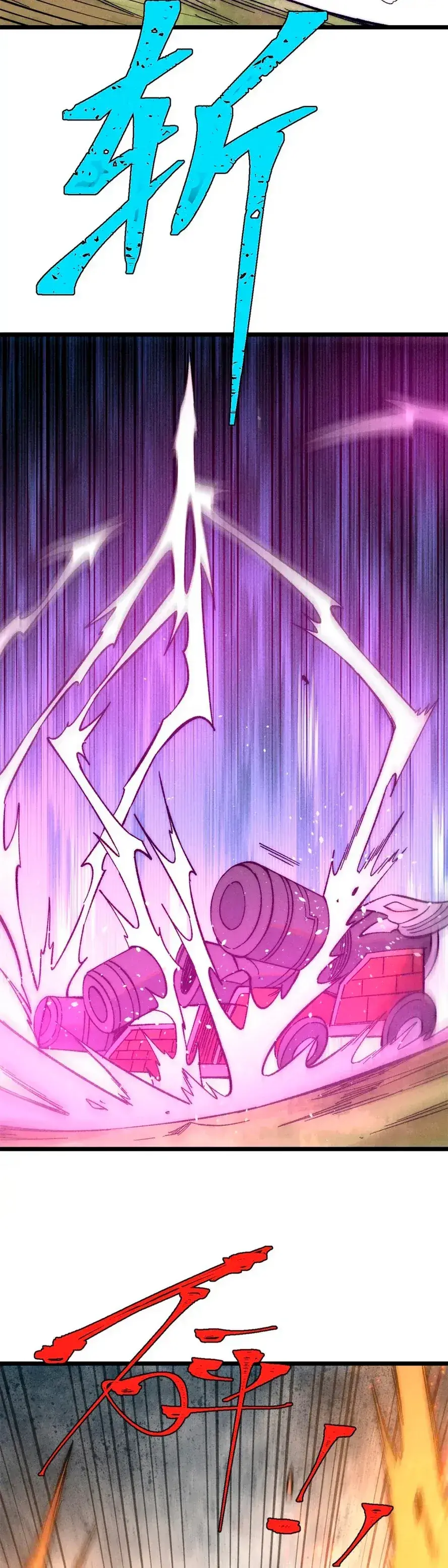 Capitulo 240 page 22