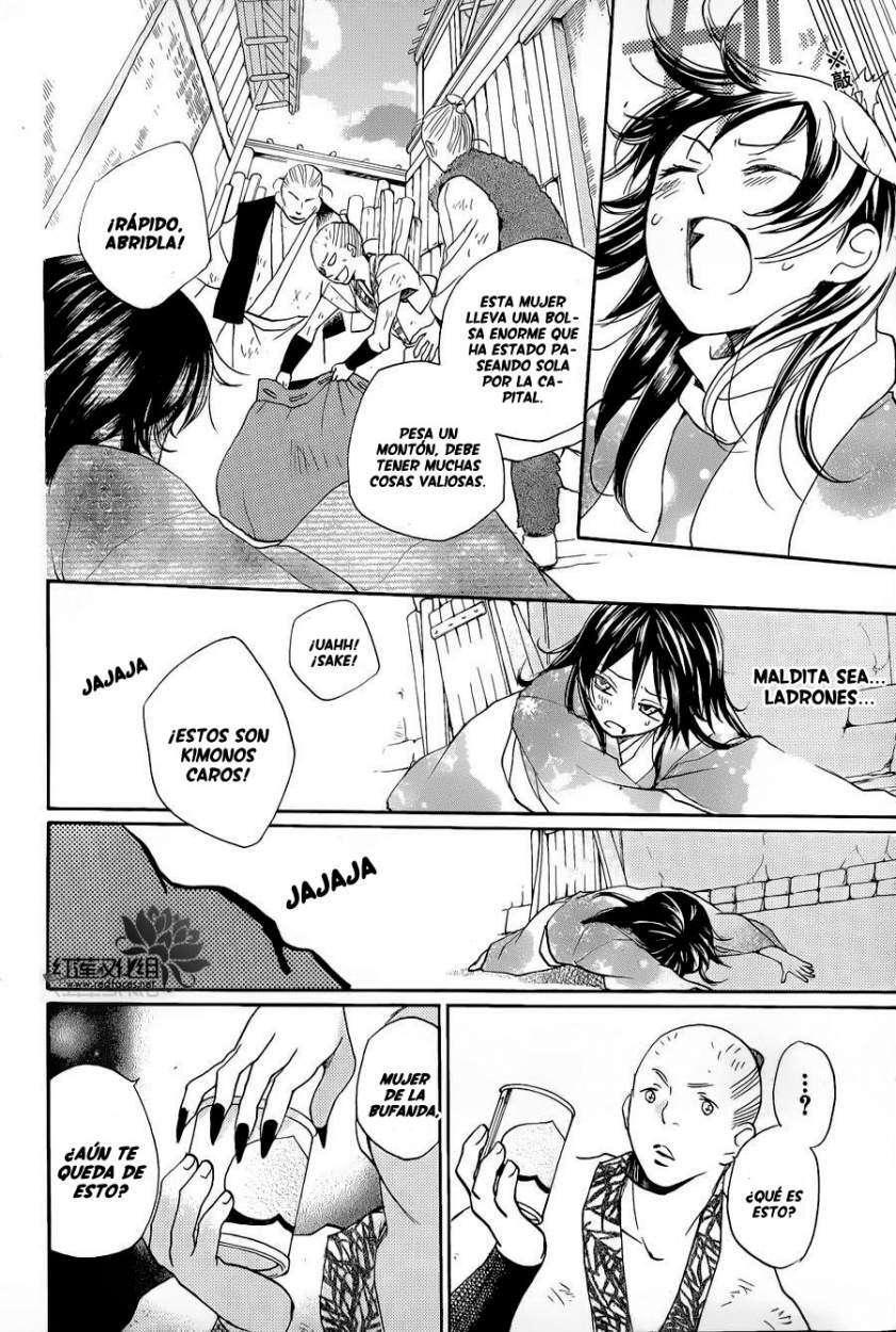 Capitulo 89 page 23