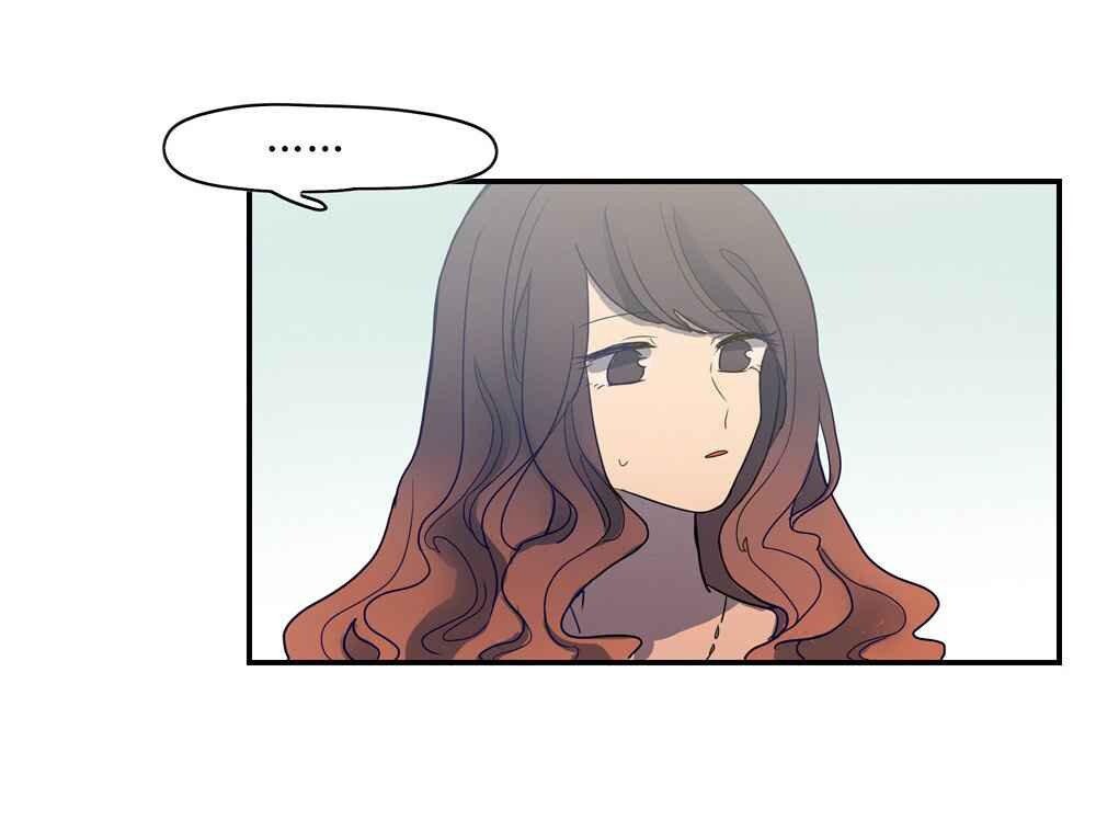 Capitulo 56 page 23