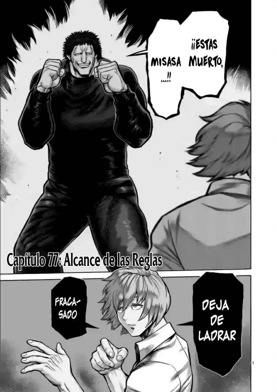 Capitulo 77 page 3