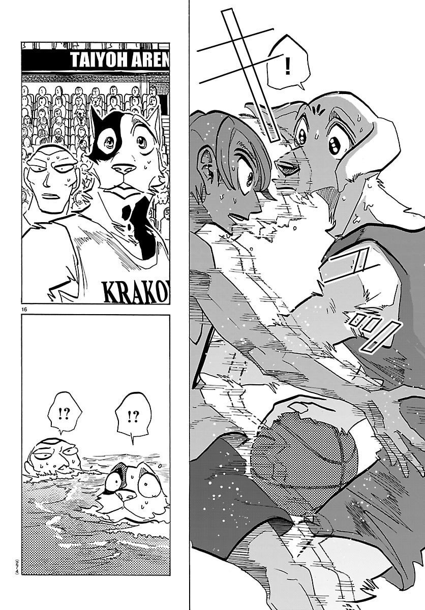 Capitulo 64 page 16
