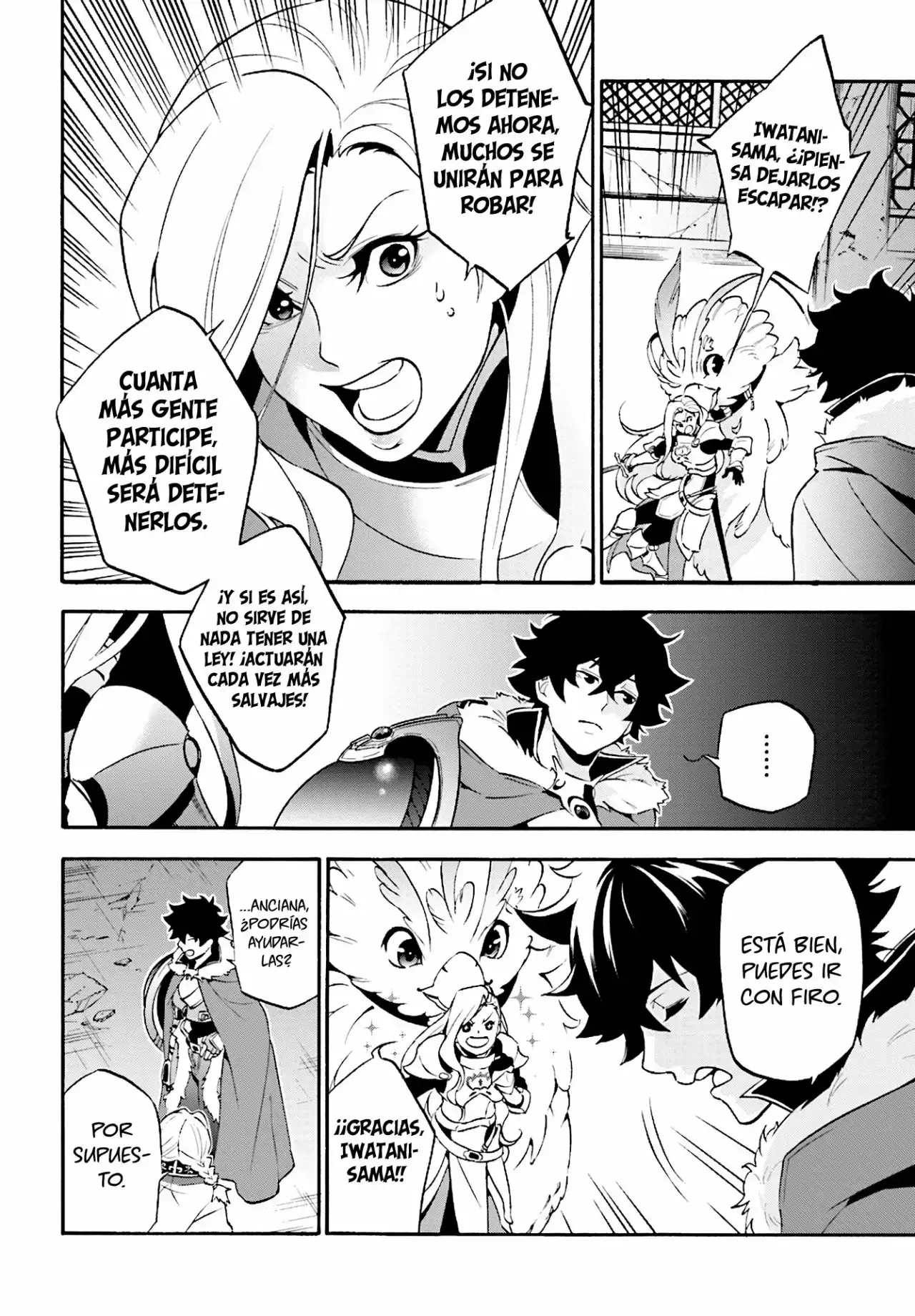 Capitulo 52 page 21