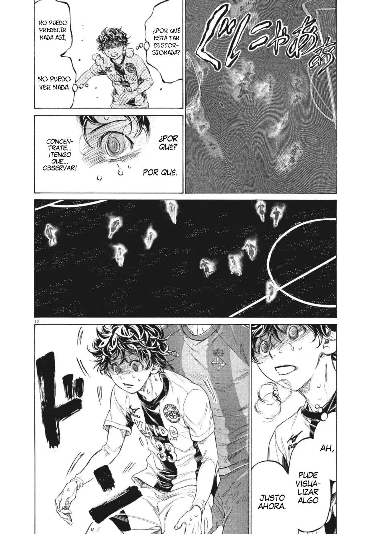 Capitulo 384 page 13