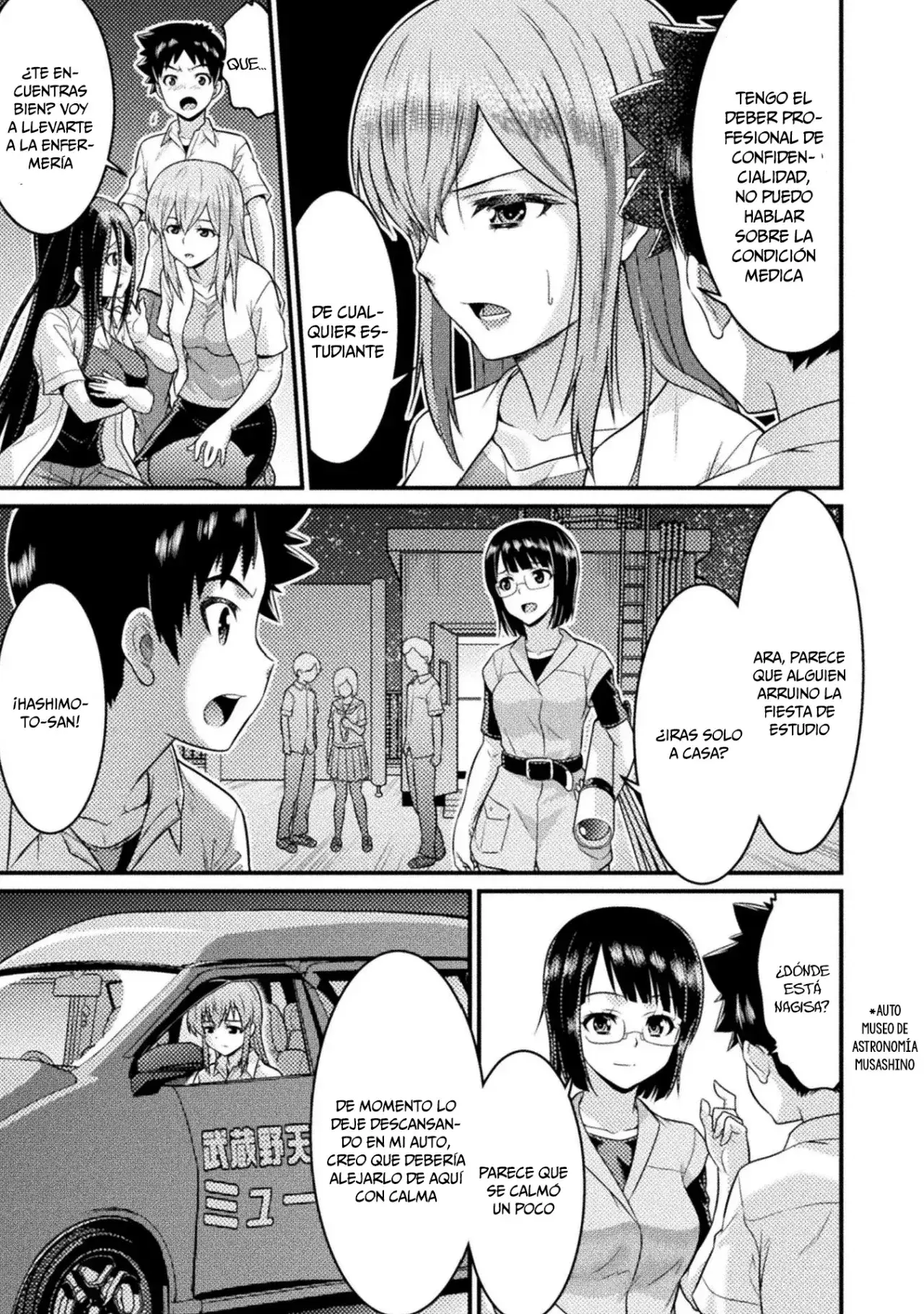 Capitulo 14 page 10