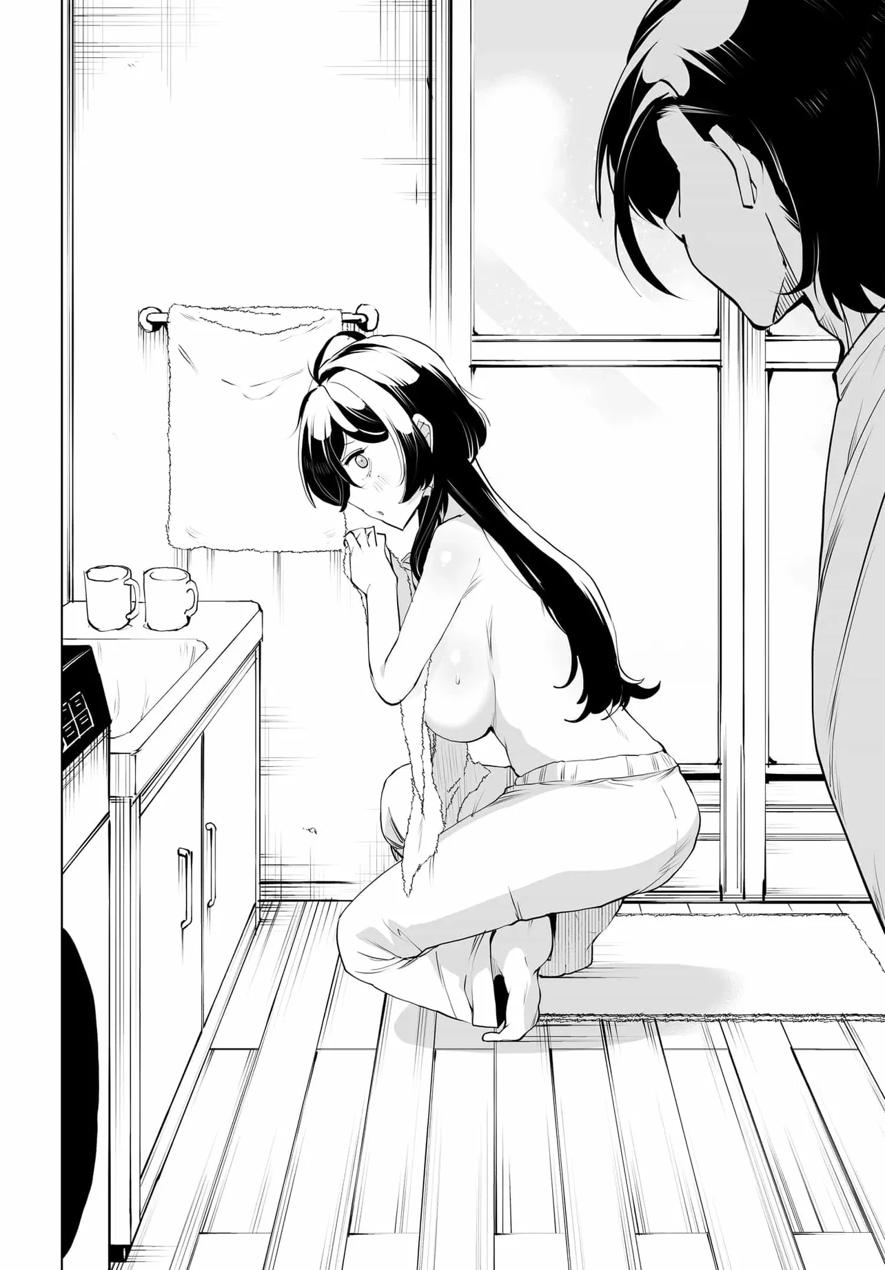 Capitulo 30 page 5