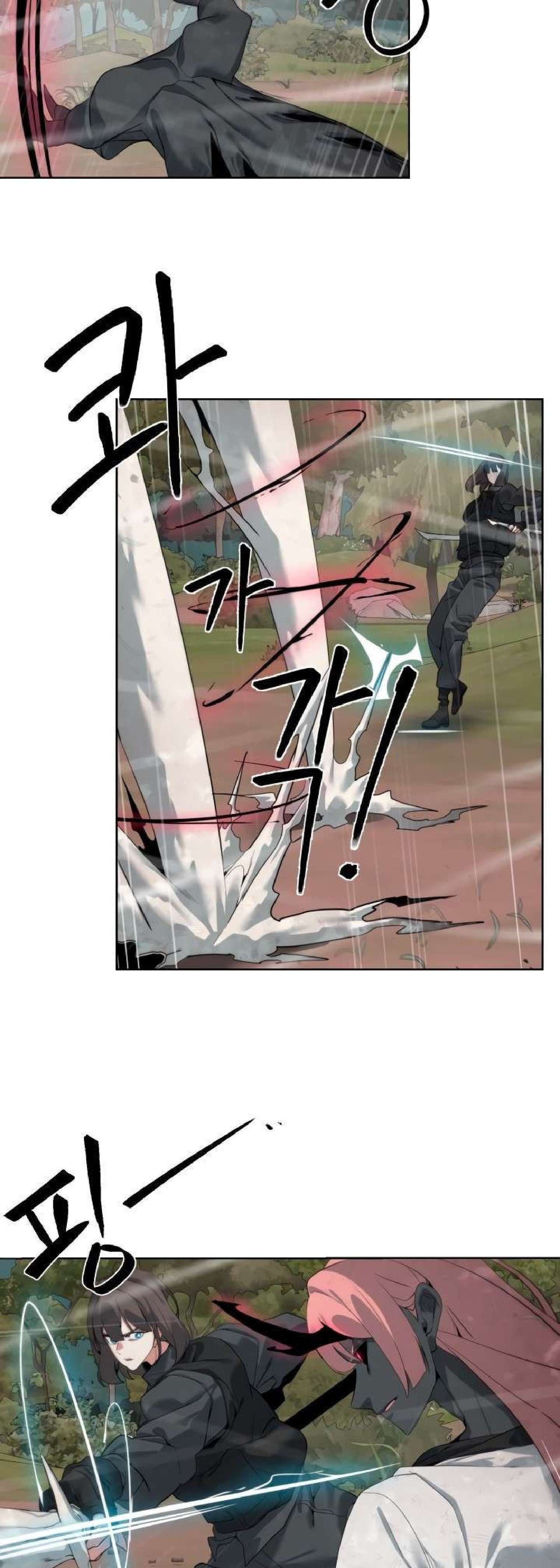 Capitulo 37 page 7