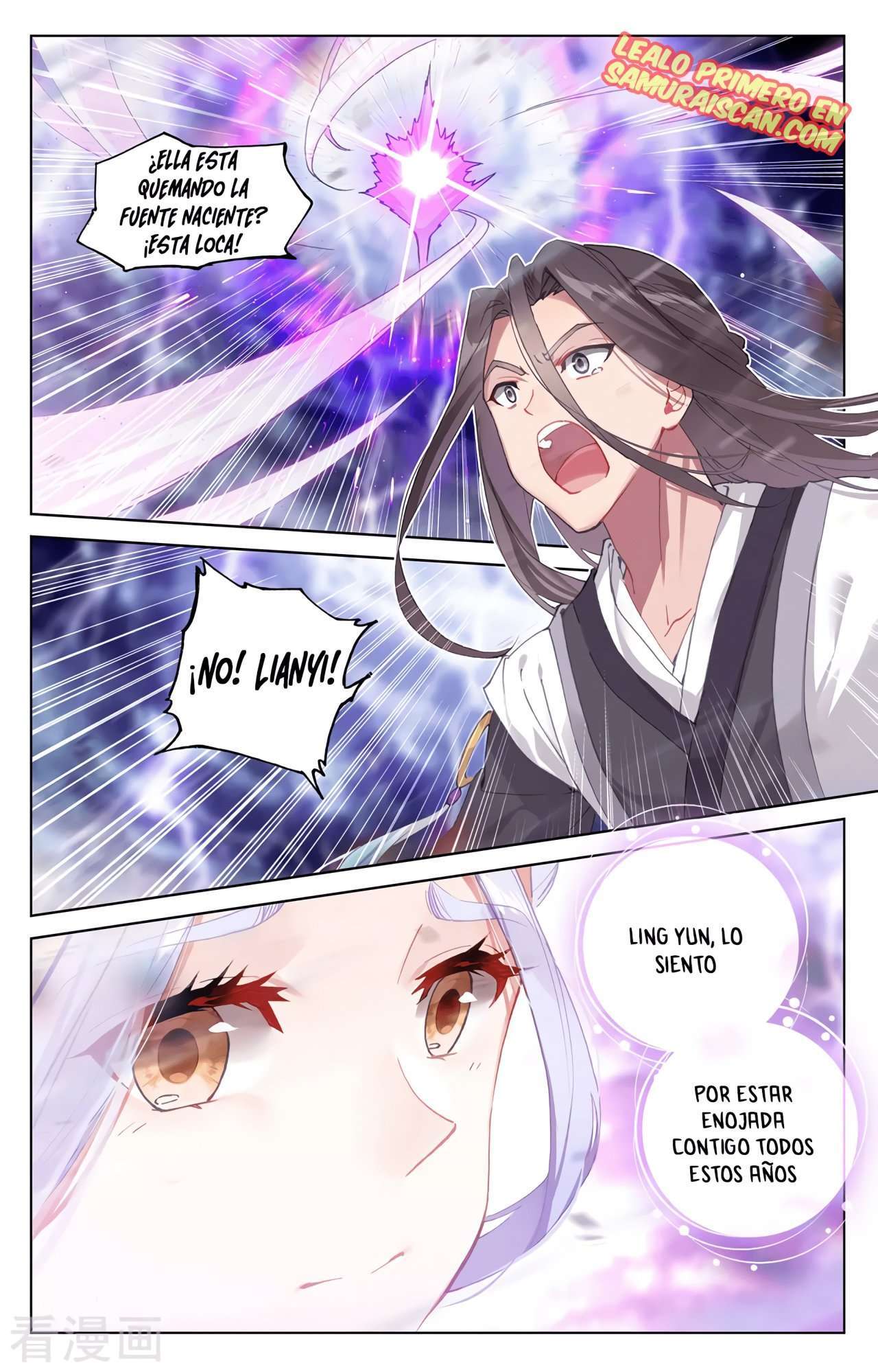 Capitulo 644 page 9