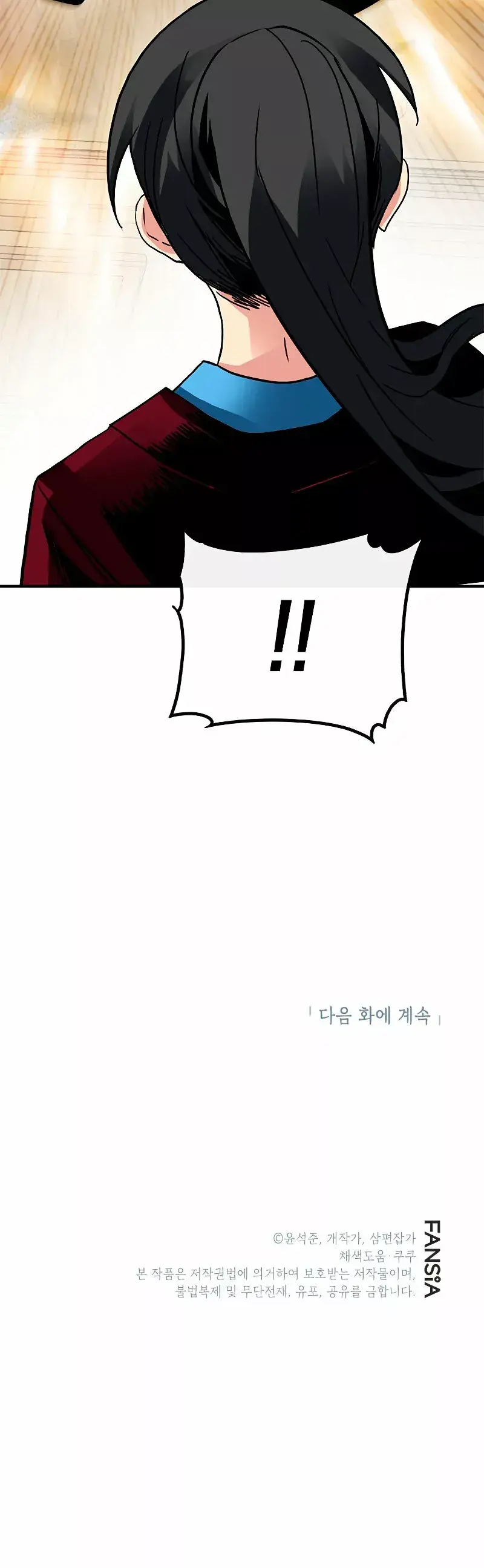 Capitulo 38 page 52