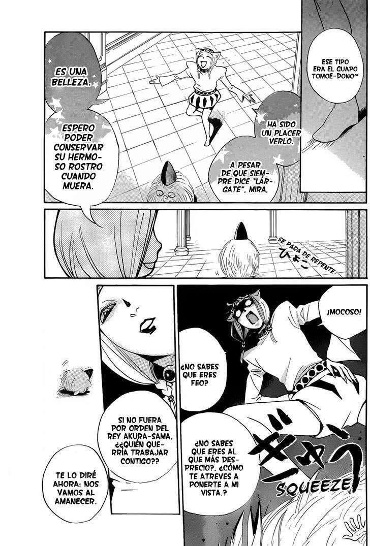 Capitulo 91 page 15