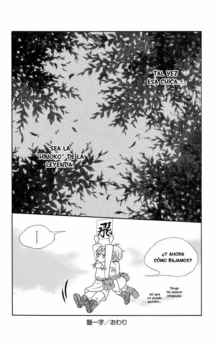 Capitulo 1 page 48