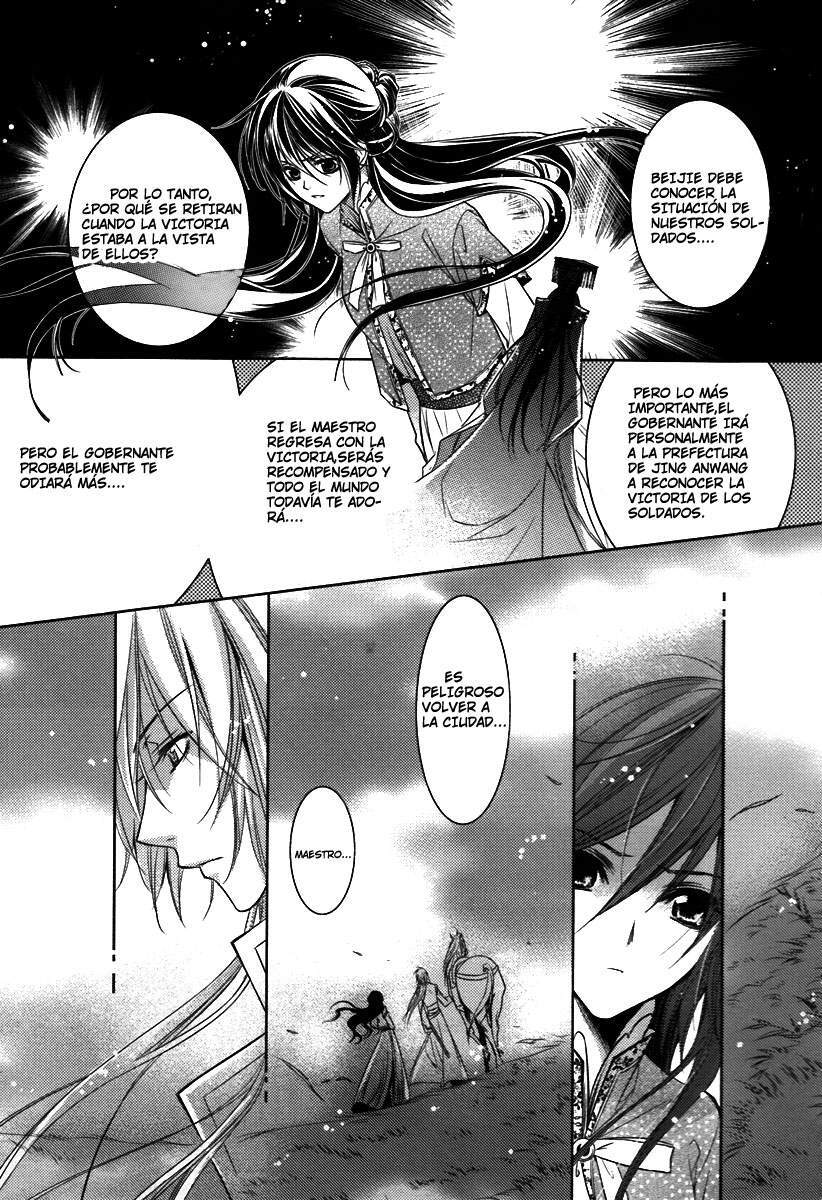 Capitulo 3 page 10