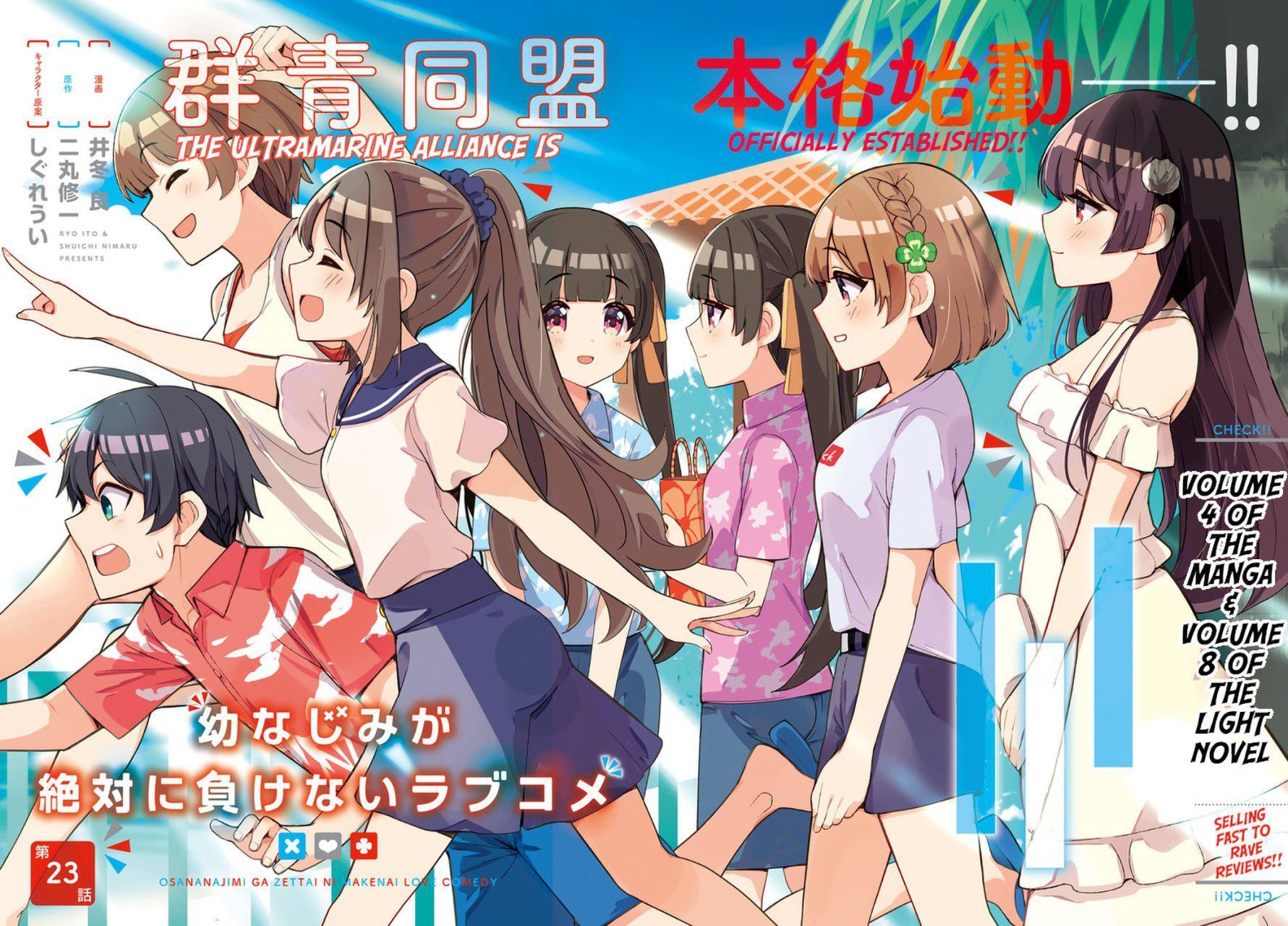 Capitulo 23 page 3